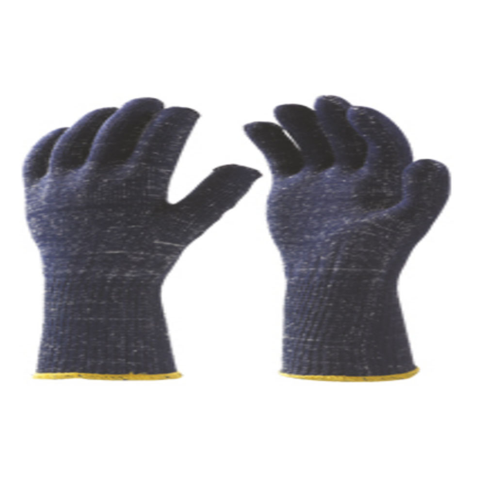 Blue Seamless Knitted Gloves